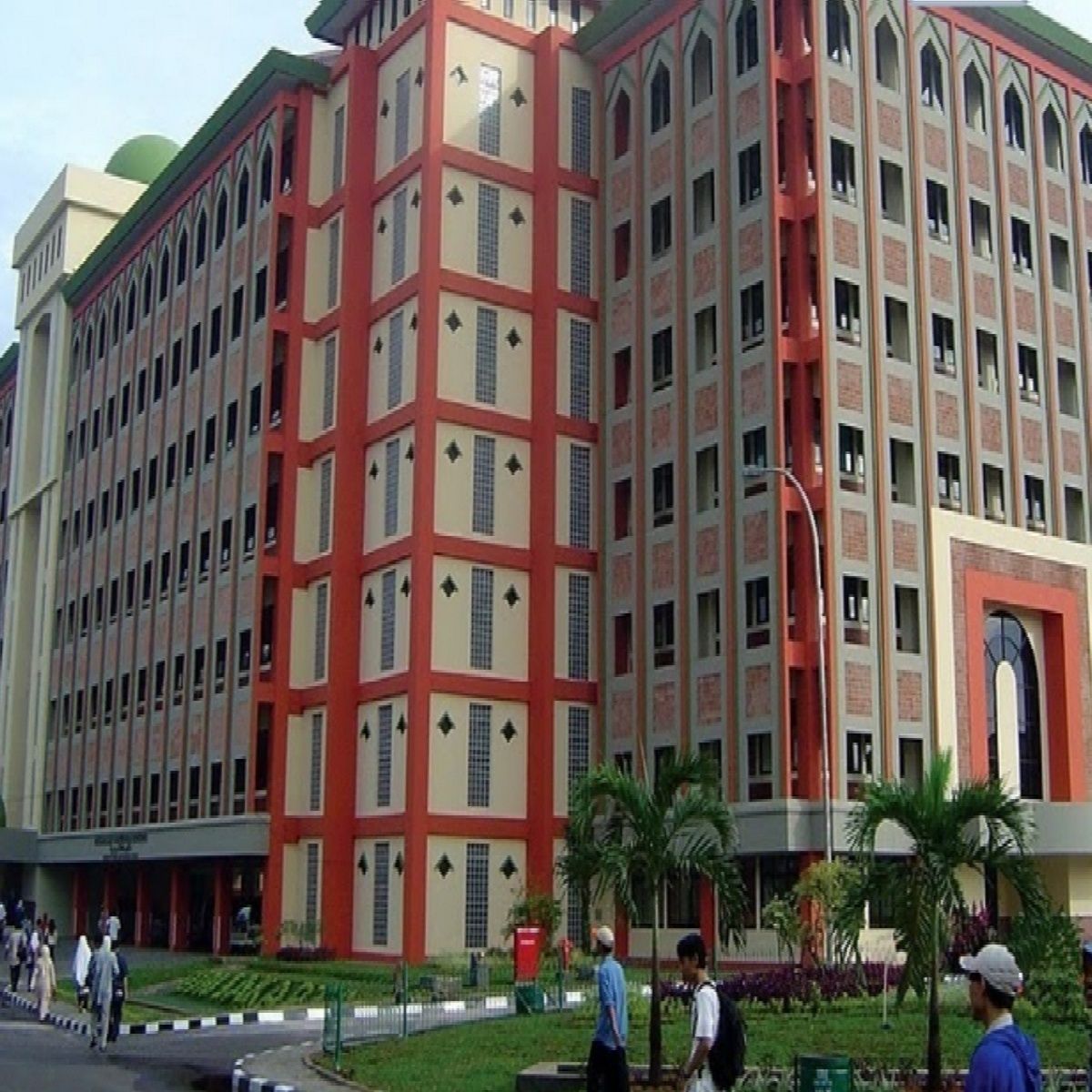 Foto Universitas Islam Negeri Syarif Hidayatullah Jakarta 
