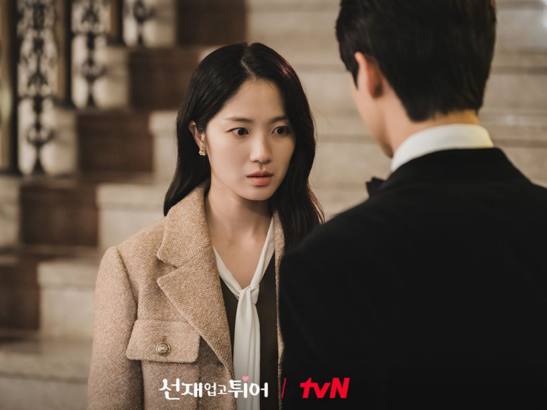 Still cut Kim Hye Yoon di drama Lovely Runner
