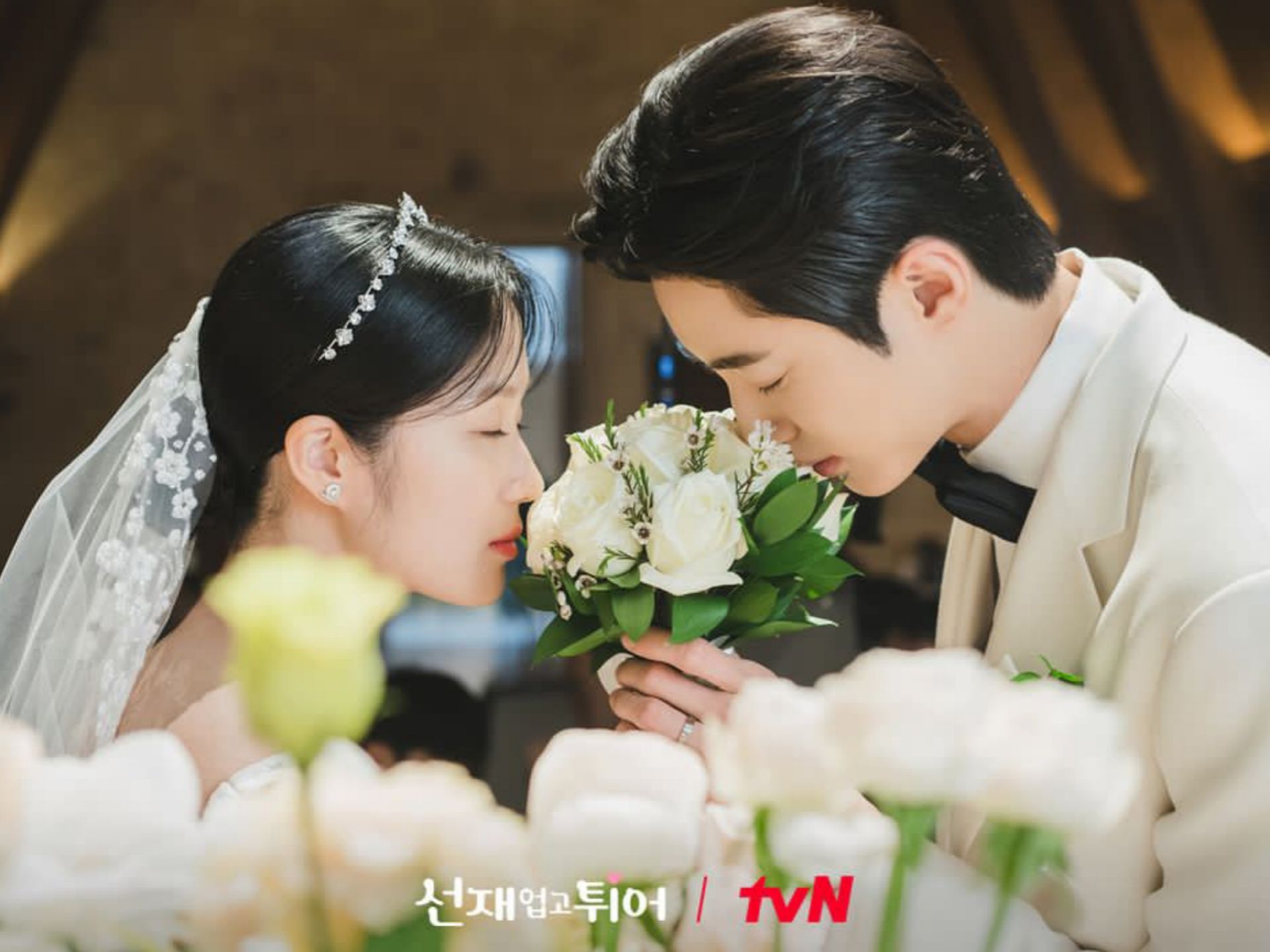 Foto Pernikahan Byun Woo-seok & Kim Hye-yoon Dirilis! Foto-Foto Manis di Balik Layar