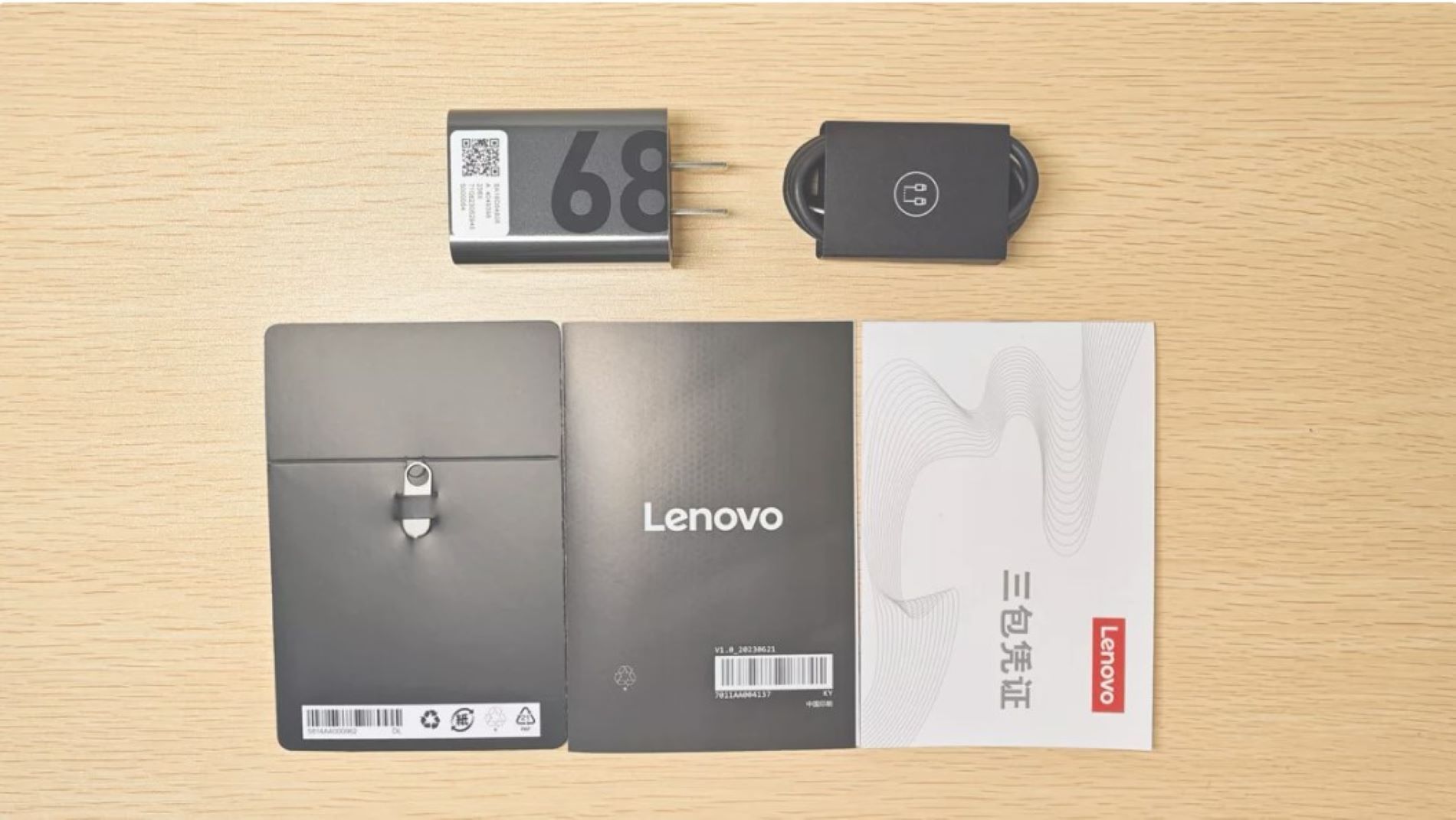 Kemasan Lenovo Legion Y700 2023/