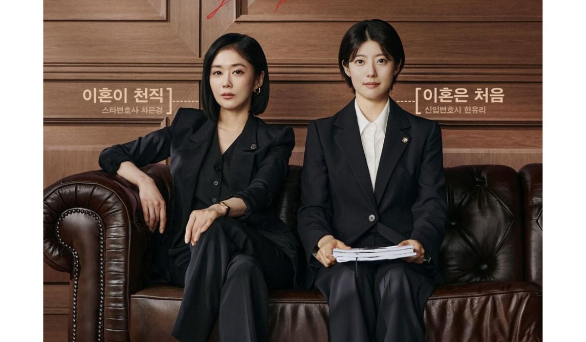 Poster drakor baru Good Partner yang dibintangi Jang Na Ra dan Nam Ji Hyun