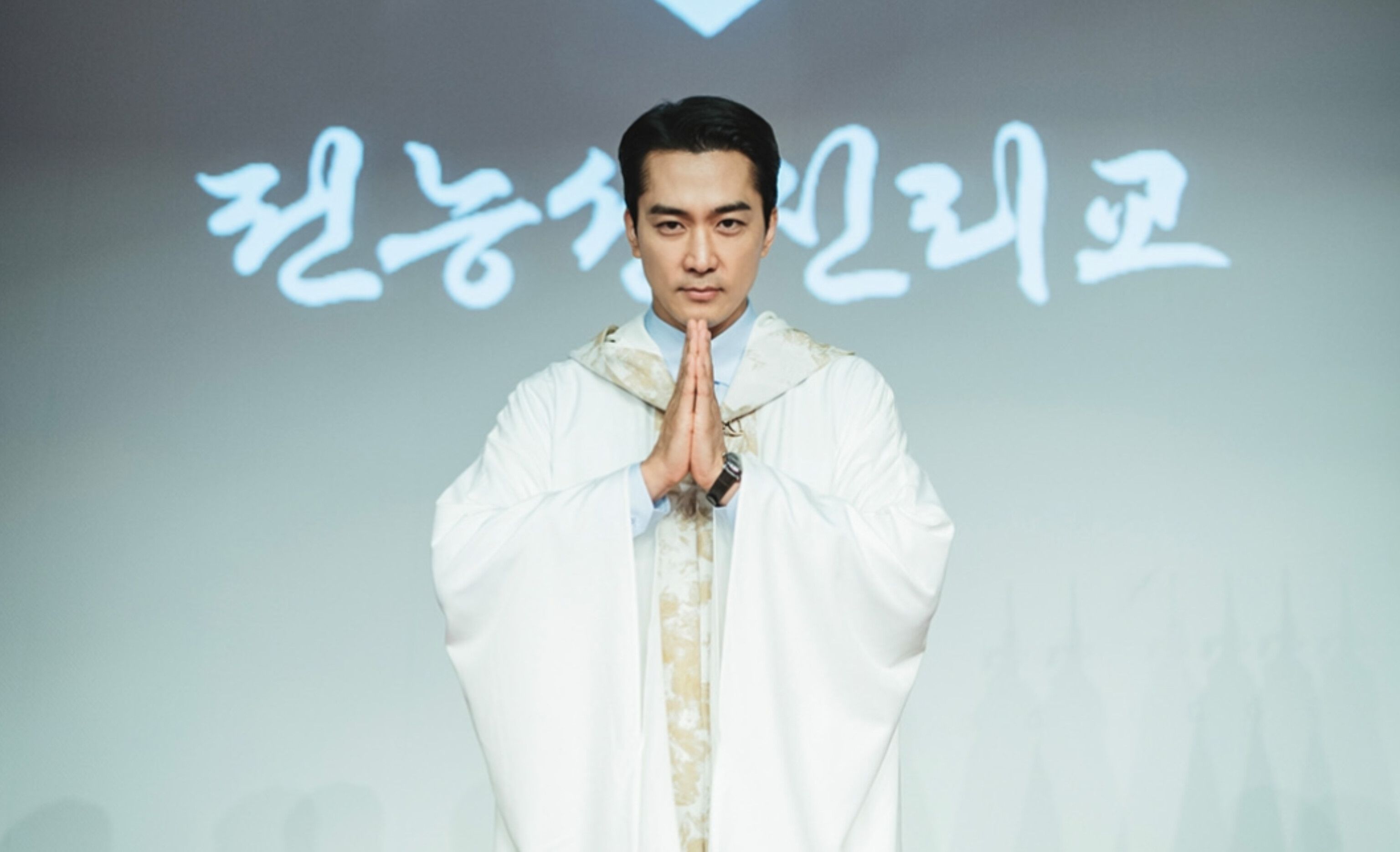 Nonton & Spoiler The Player 2 Master of Swindlers Episode 8, Song Seung Heon Menyusup untuk Menumbangkan Sekte Jahat