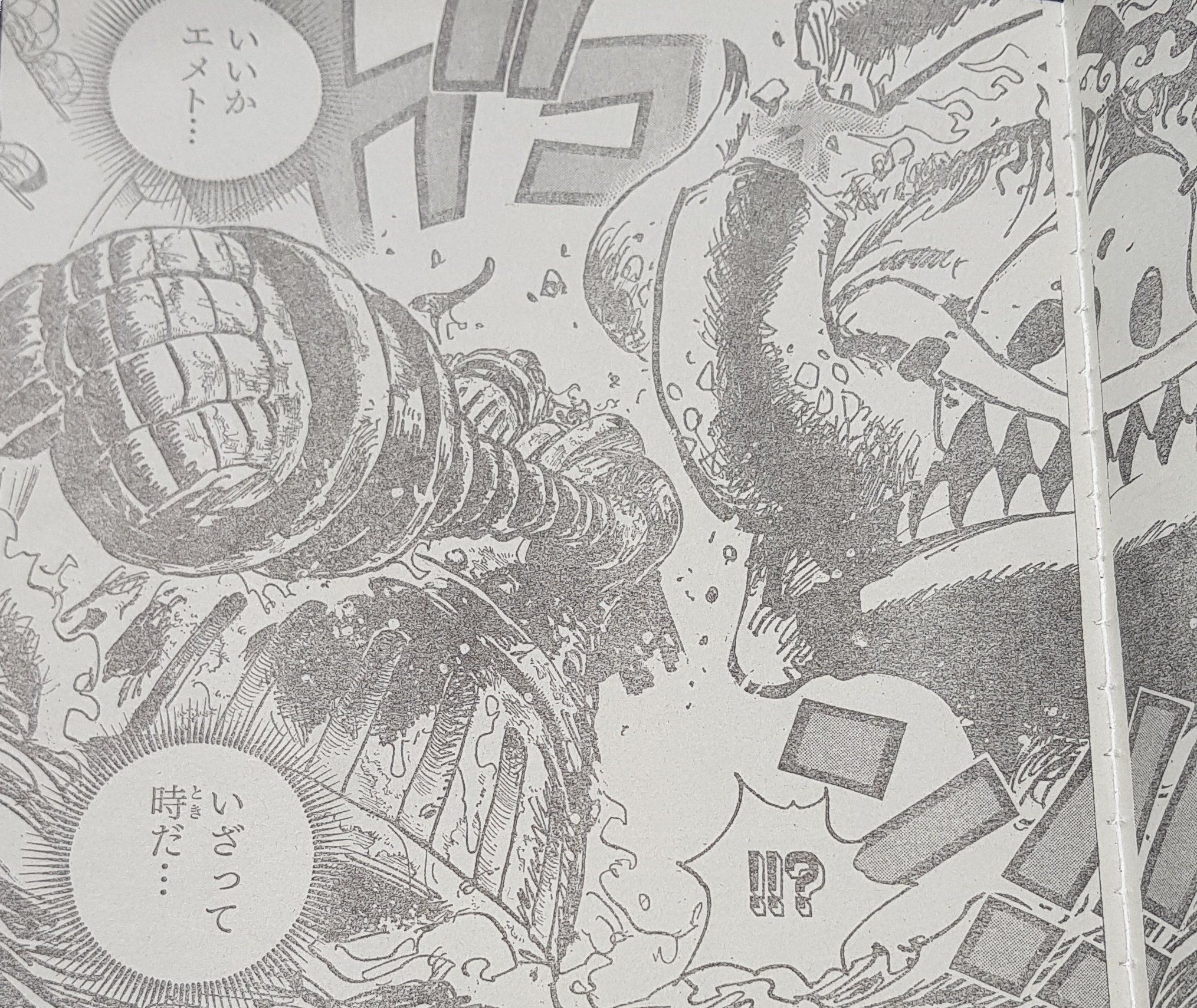 Manga One Piece chapter 1119 versi scan raw: perlihatkan robot raksasa Kuno 'Emeth' menghajar wajah St.Warcury