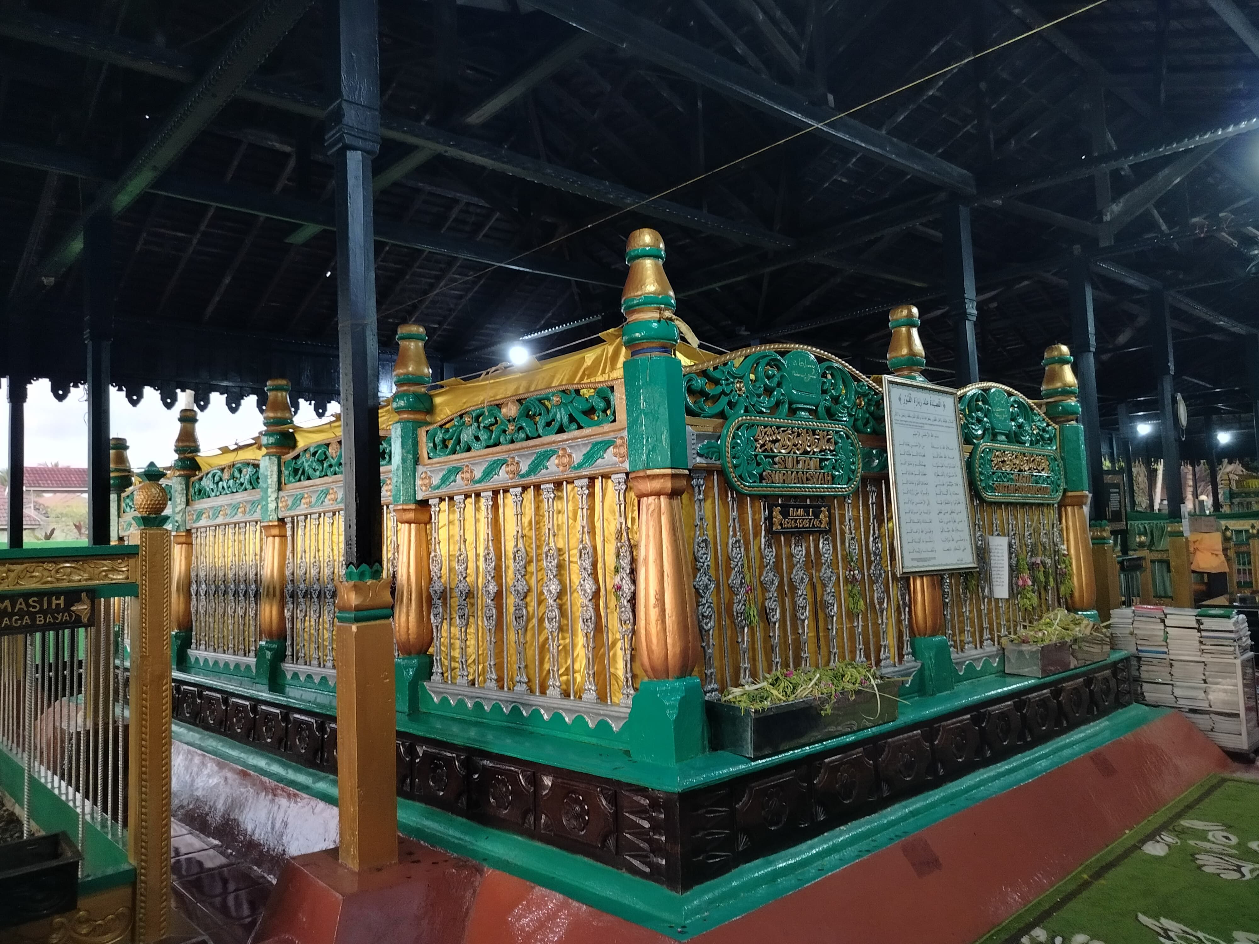 Makam Sultan Suriansyah