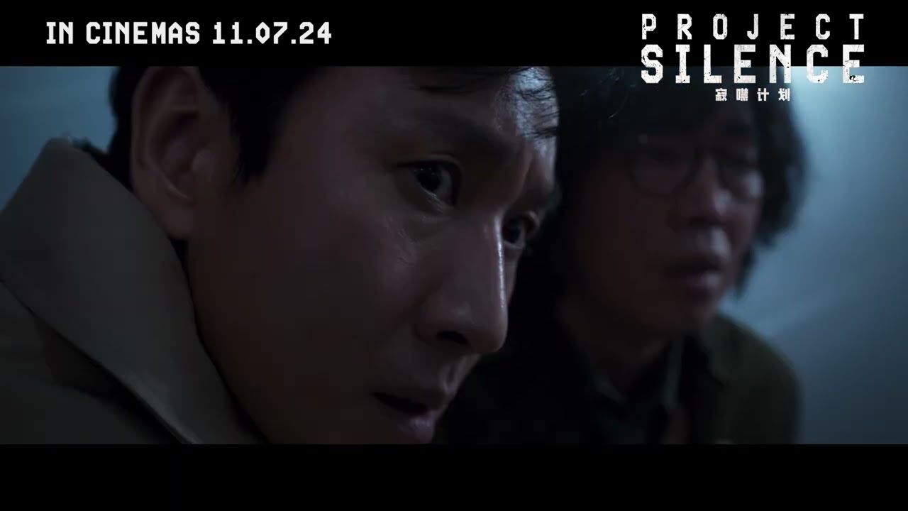 Ciplikan trailer film bioskop terbaru Project Silence 