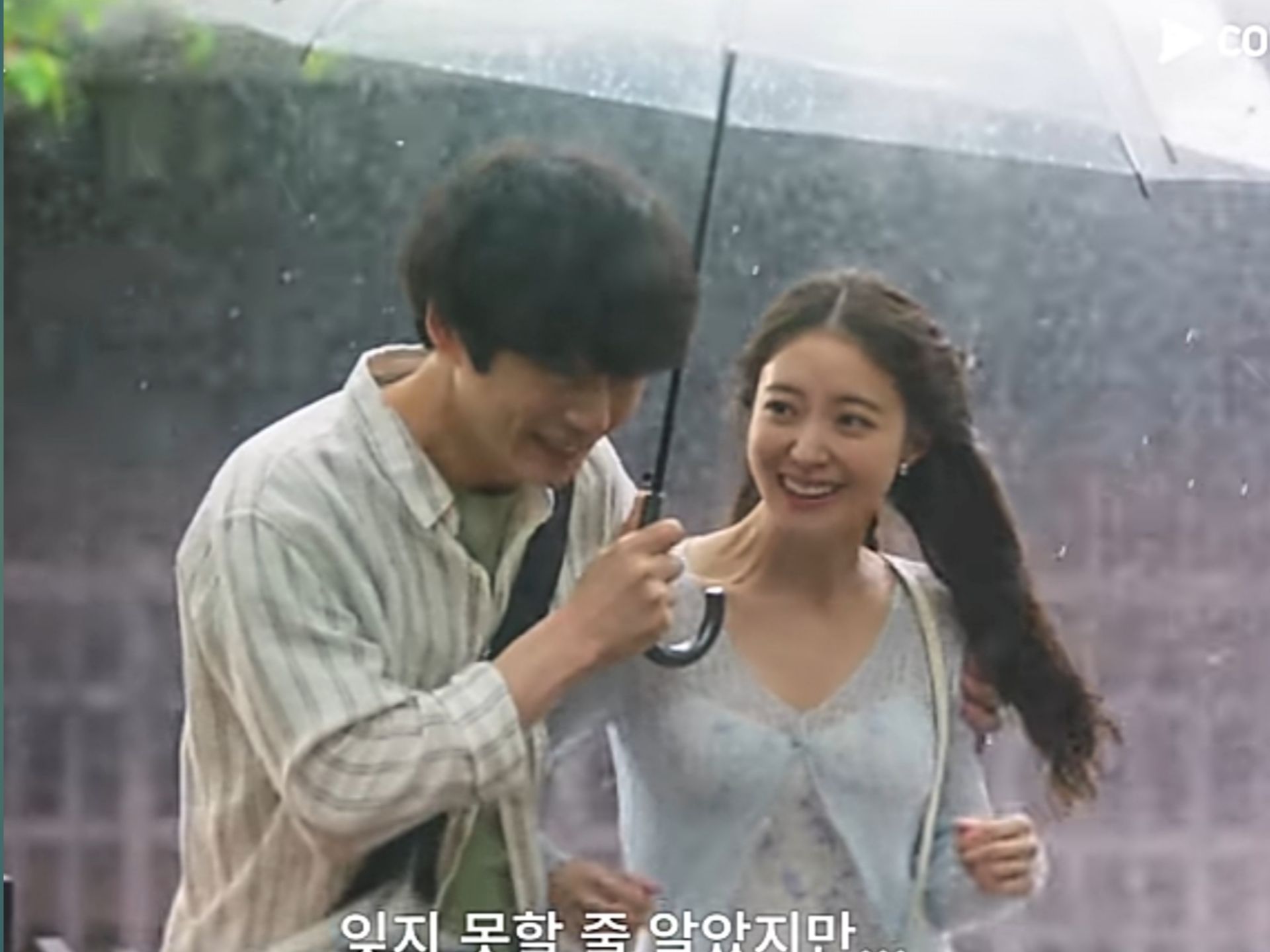 Lee Se Young Sulit Melupakan Sakaguchi Kentaro dalam Teaser Trailer 'What Comes After Love'