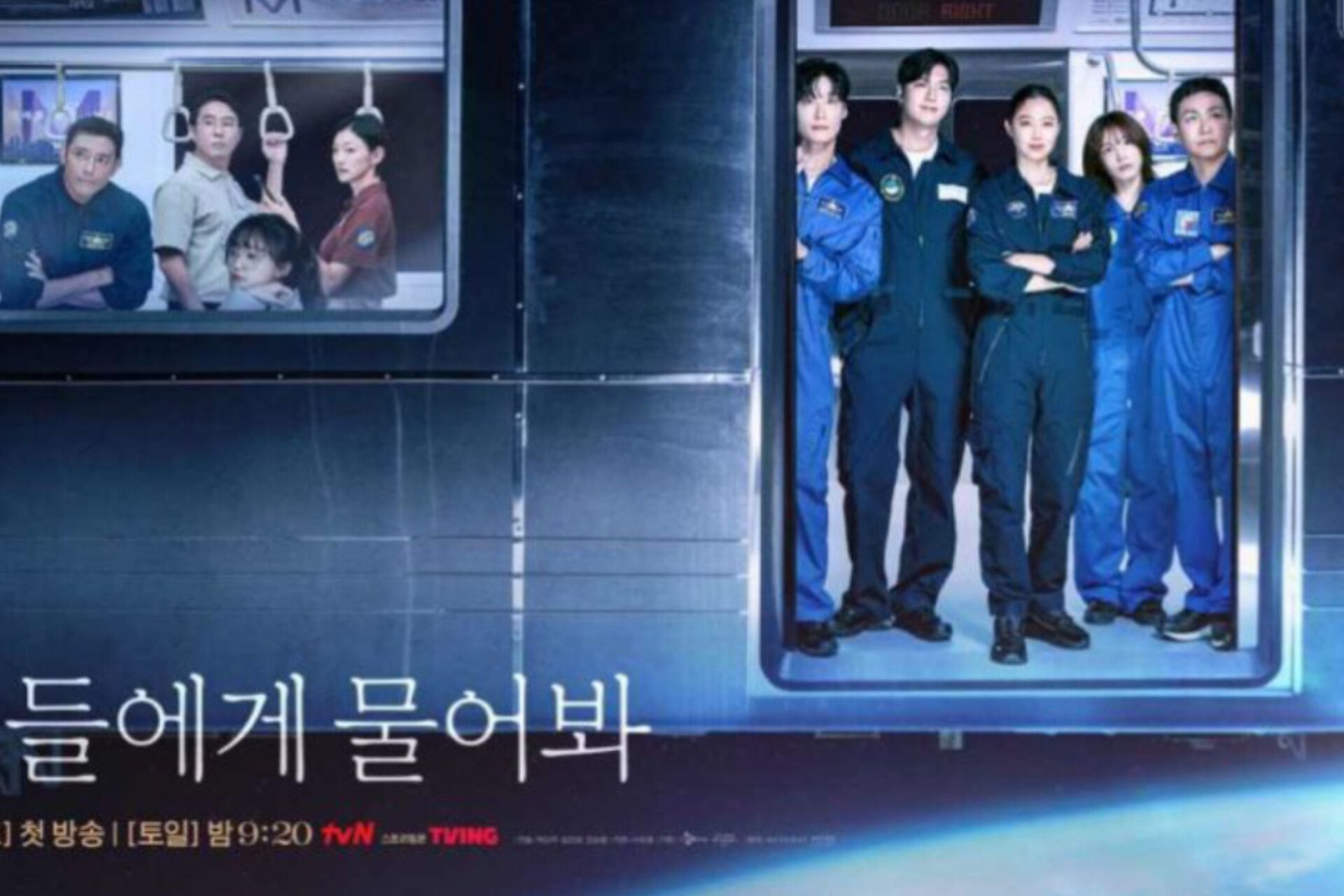 Sinopsis when the stars gossip episode 16 eve melahirkan di antariksa