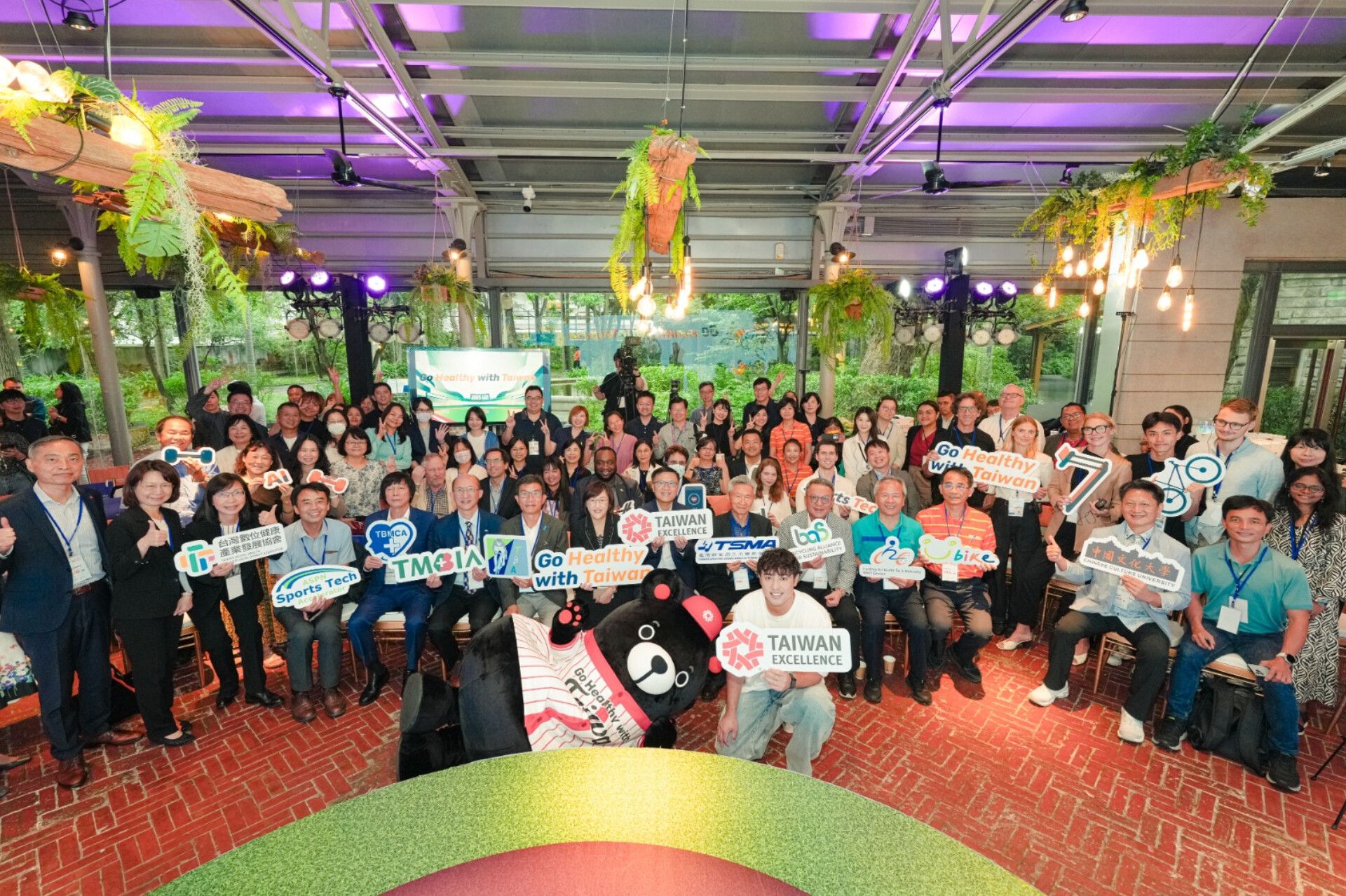 Peluncuran Go Healthy with Taiwan/