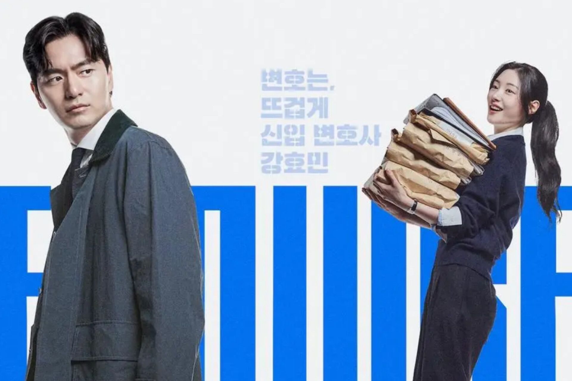 Chemistry Panas! Lee Jin Uk dan Jung Chaeyeon Siap Bikin Baper di Drama Beyond The Bar