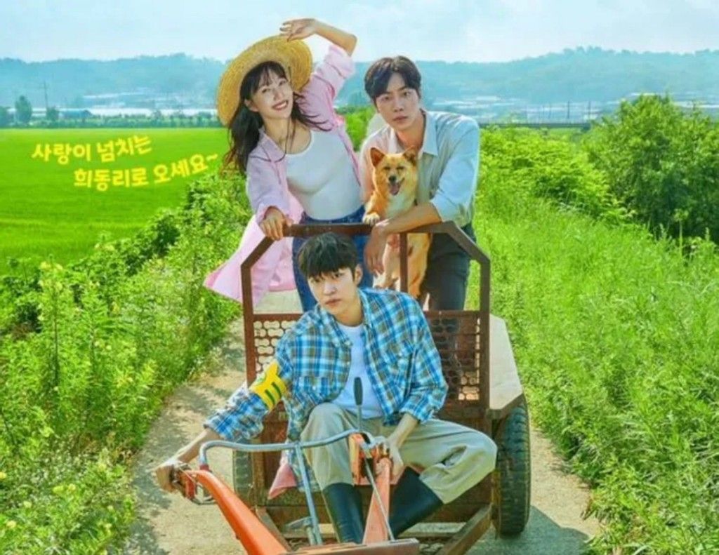 Once Upon a Small Town, K-Drama Tayang September 2022, Berikut Sinopsis, Pemain, dan Link Trailernya