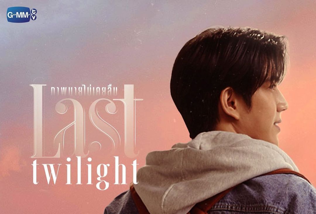 Preview, link nonton, jadwal tayang, dan spoiler drama Thailand Last Twilight episode 2./