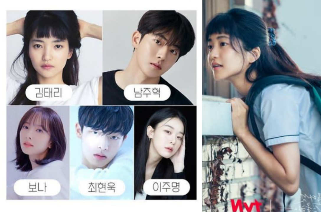 Preview Trailer Twenty Five Twenty One Terbaru, Peran Unik dari Kim Tae Ri dan Nam Joo Hyuk