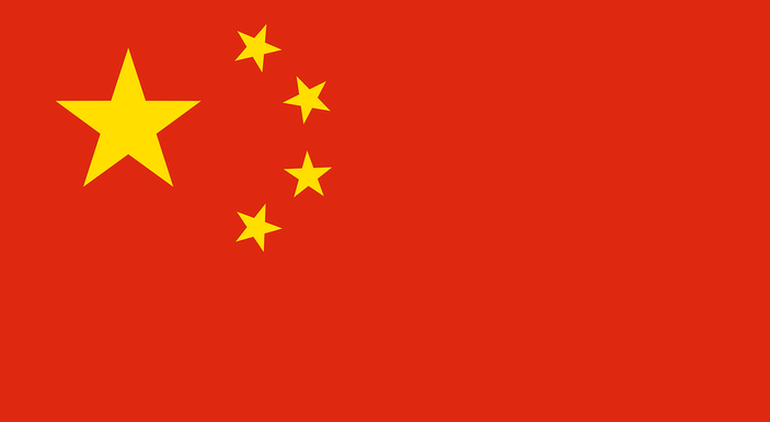 Ilustrasi bendera China.