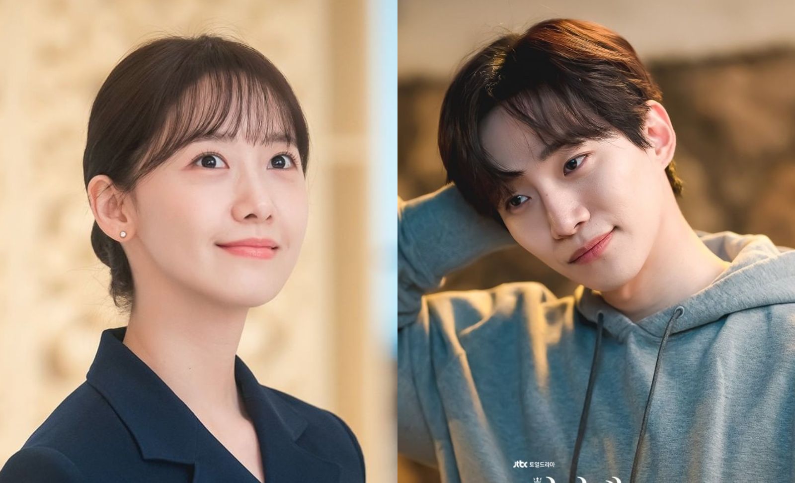 YoonA Girl's Generations dan Lee Junho 2PM tampil tengil dalam teaser drama 'King The Land'.