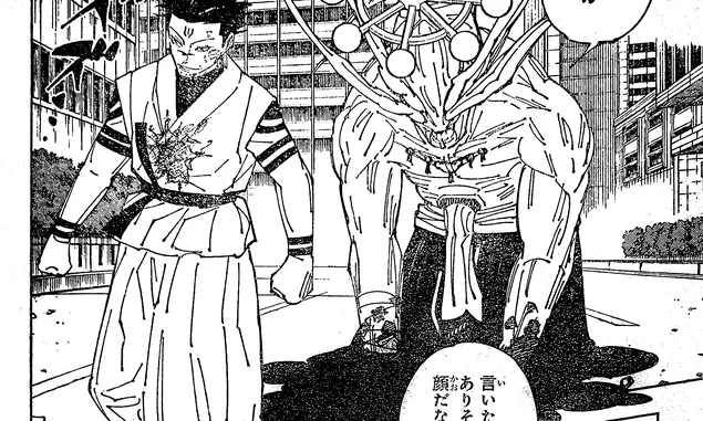 Spoiler Jujutsu Kaisen 230: Lanjutan Pertarungan Satoru Gojo vs Ryomen Sukuna