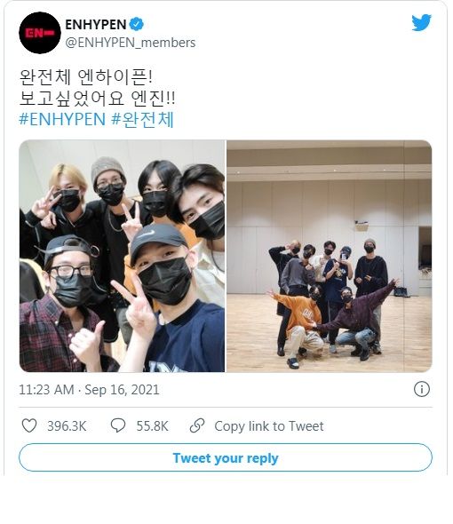 Keenam member ENHYPEN yang telah pulih, Jake, Jungwon, jay, Heesung, Sunghoon dan Ni-Ki kini telah pulih, sedangkan Sunoo telah melalui proses karantia diri setelah negatif dari hasil uji Covid-19.