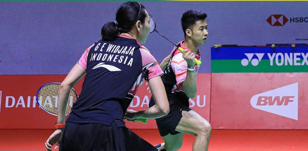 Ilustrasi, Jadwal siaran langsung kejuaraan bulutangkis Super 300 German Open 2023