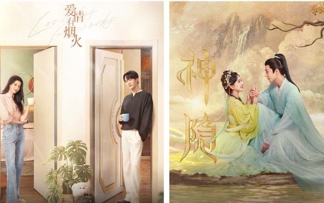 Sinopsis Wonderland of Love Drama China Terbaru Xu Kai Jadi Cucu Kaisar Penjaga Perbatasan