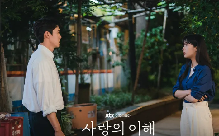 Preview dan Link Nonton The Interest of Love Episode 5: Bagaimana ...