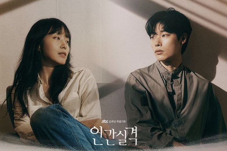 Drama Korea Lost (2021): Sinopsis, Pemain dan Jadwal Tayang Drakor yang  Dibintangi Ryu Jun Yeol - Jombang Update
