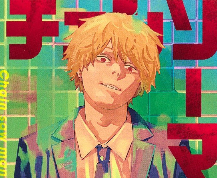 Chainsaw Man Rilis Manga One-shot 140 Halaman, Rangkuman ...