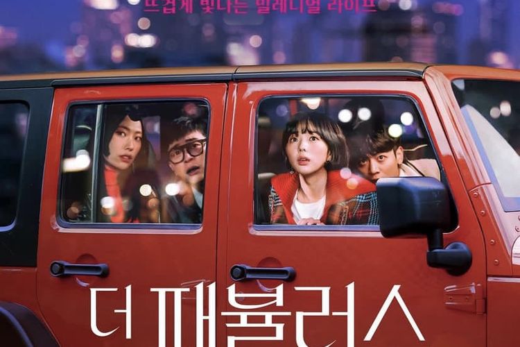 Daftar 3 Drama Korea Netflix Yang Siap Tayang November 2022 Mana Yang