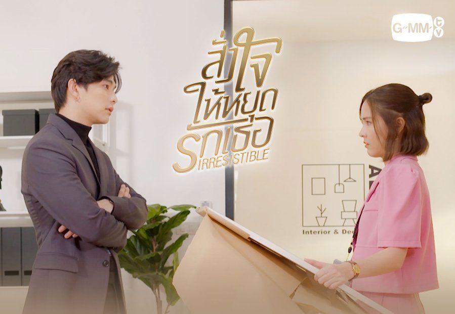 Sinopsis Drama Thailand Irresistible (2021), Kisah Cinta yang Dibalut Aksi Balas Dendam 