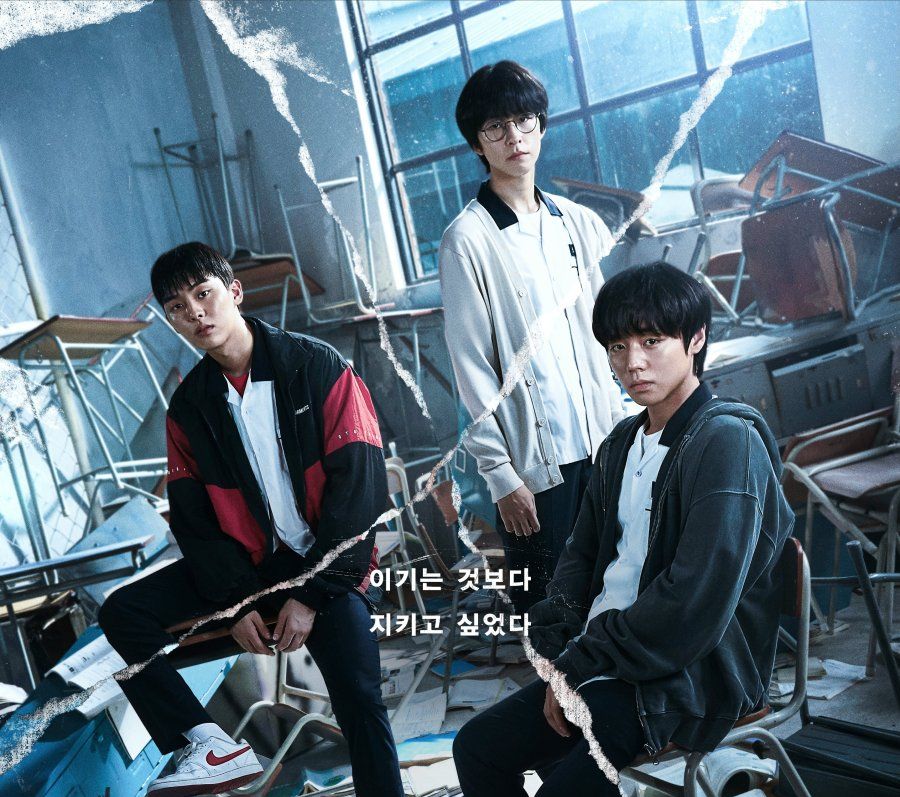 Weak Hero Class 1 Drama Korea Terbaru Viral Tayang 18 November 2022 Berikut Sinopsis Dan Para 5739
