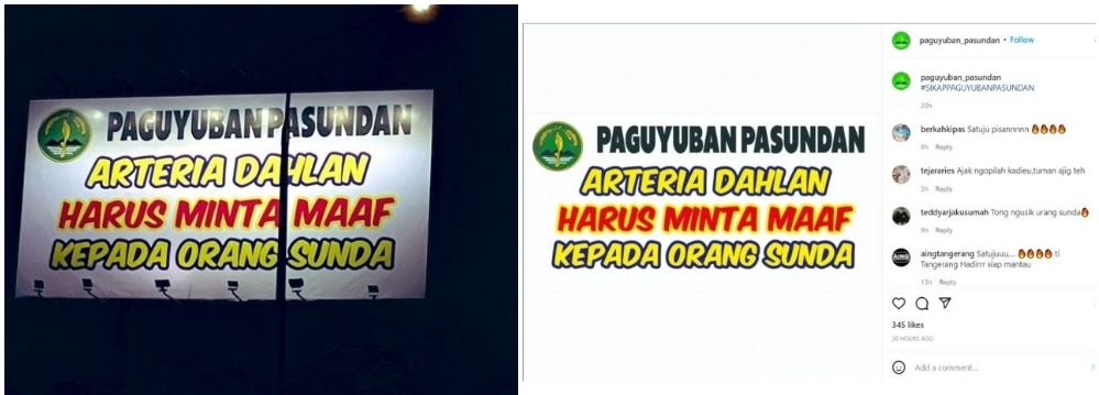 Paguyuban Pasundan mendesak Arteria Dahlan meminta maaf usai diduga bertindak rasis kepada orang Sunda.*