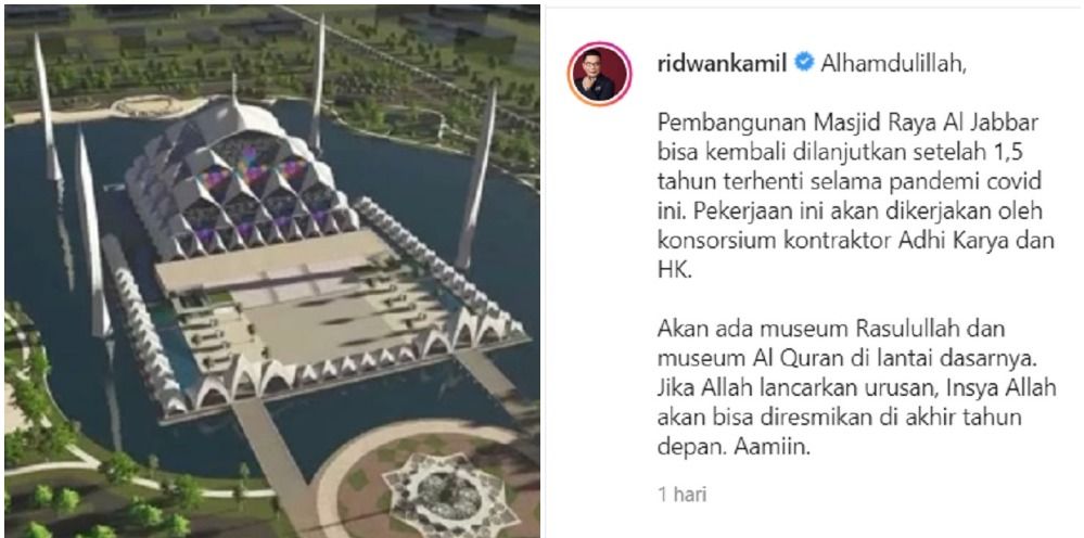 Gubernur Jawa Barat Ridwan Kamil menyebut pembangunan Majid Raya Al Jabbar di Bandung akan dilanjutkan.*