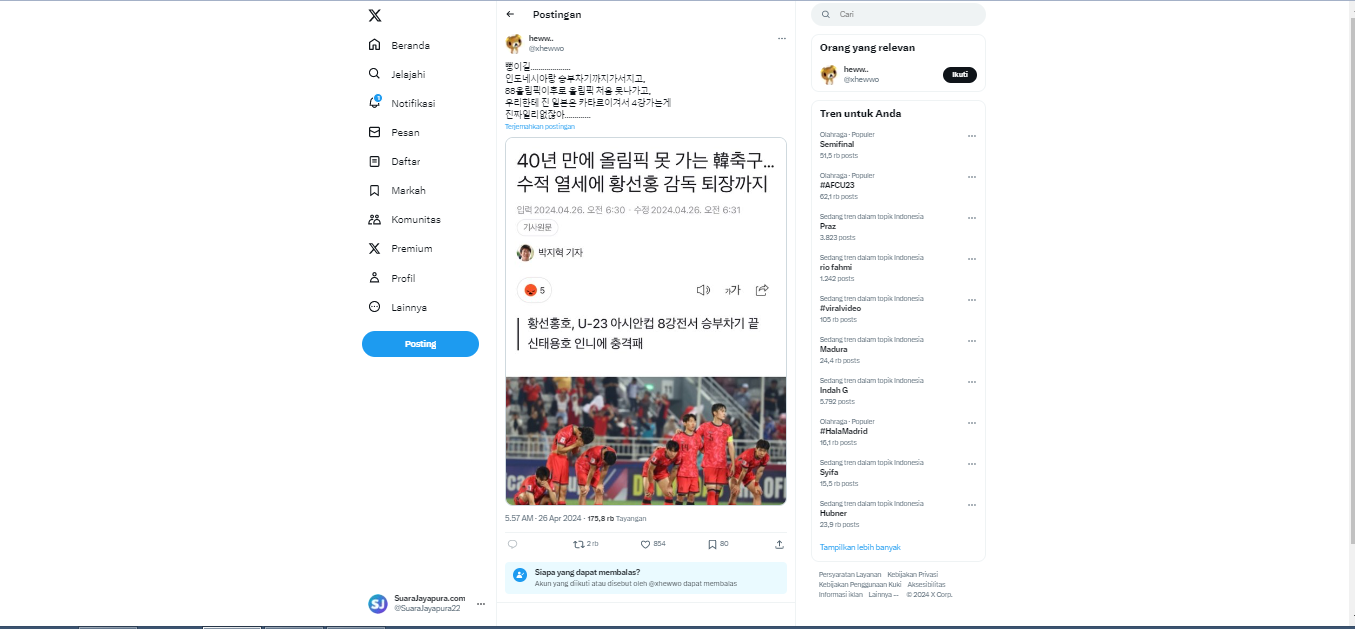 Tangkapan layar netizen yang kesal Korea Selatan kalah