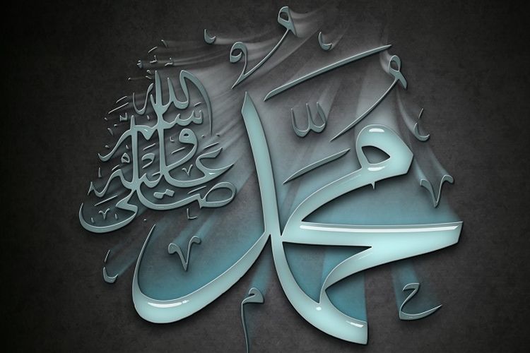 Sholawat nabi muhammad saw terbaik dan terindah