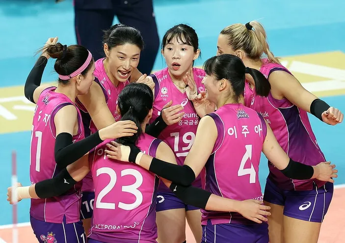 Hasil IBK Altos Vs Pink Spiders Dan Klasemen Liga Voli Korea 2023-2024 ...