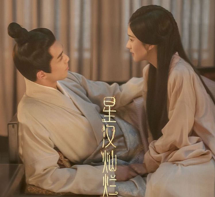 Top 10 Drama China Tema Kerajaan Rating Tinggi Penuh Intrik Dan Cinta Rahasia Kuy Ditonton 