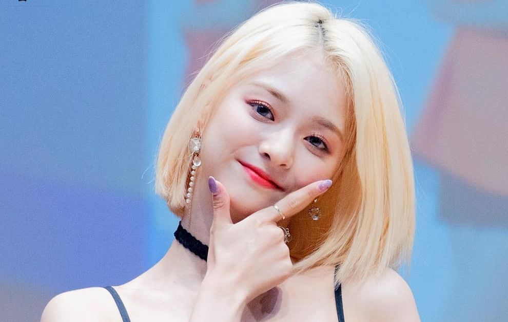 Lee Nakyung fromis_9
