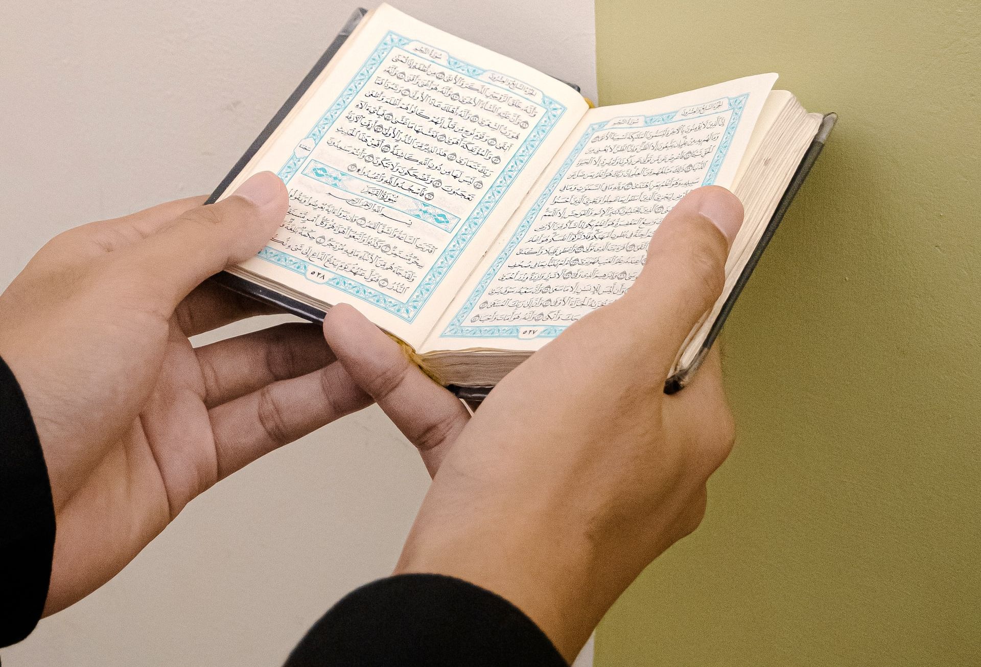 MASYAALLAH! Inilah 5 Keutamaan Baca Al Fath di Awal Ramadhan,Dari Memperoleh Kekayaan Hingga Wasilah Pahala