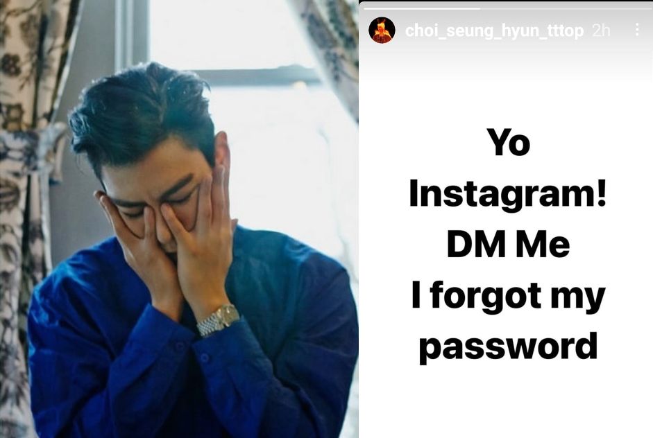 Instagram Story T.O.P BIGBANG mendapat reaksi kocak VIP Indonesia.