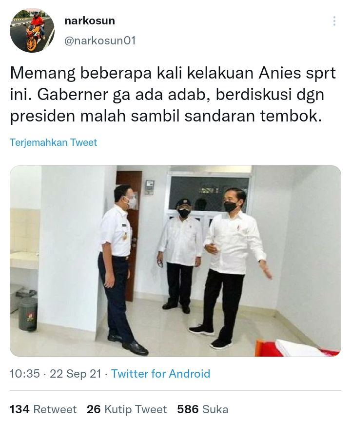 Anies Baswedan Dianggap Tak Memiliki Adab Saat Bertemu dengan Jokowi, Begini Alasannya