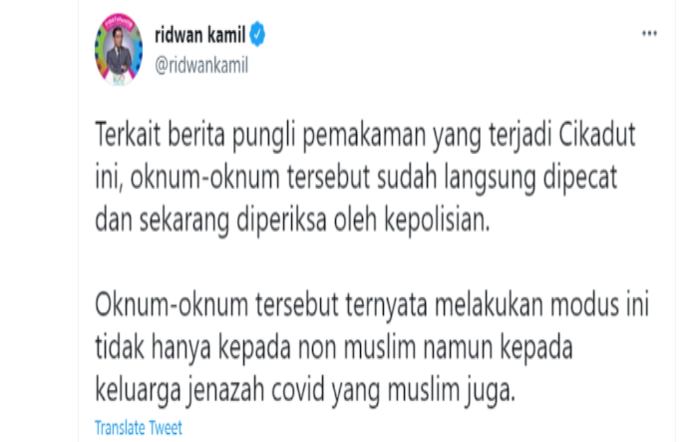 Tanggapan Ridwan Kamil terkait oknum pungli terhadap keluarga jenazah Covid-19 di Cikadut.