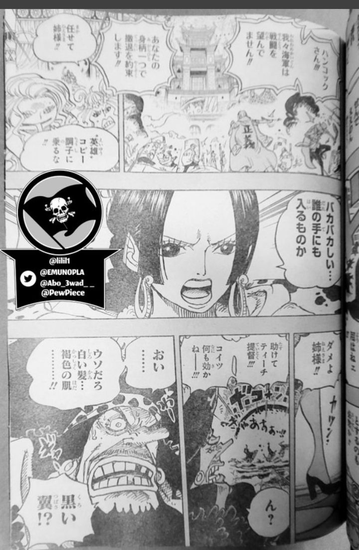 Bocoran Isi Gambar Manga One Piece Chapter 1059 Klik Link Disini Kalbar Terkini