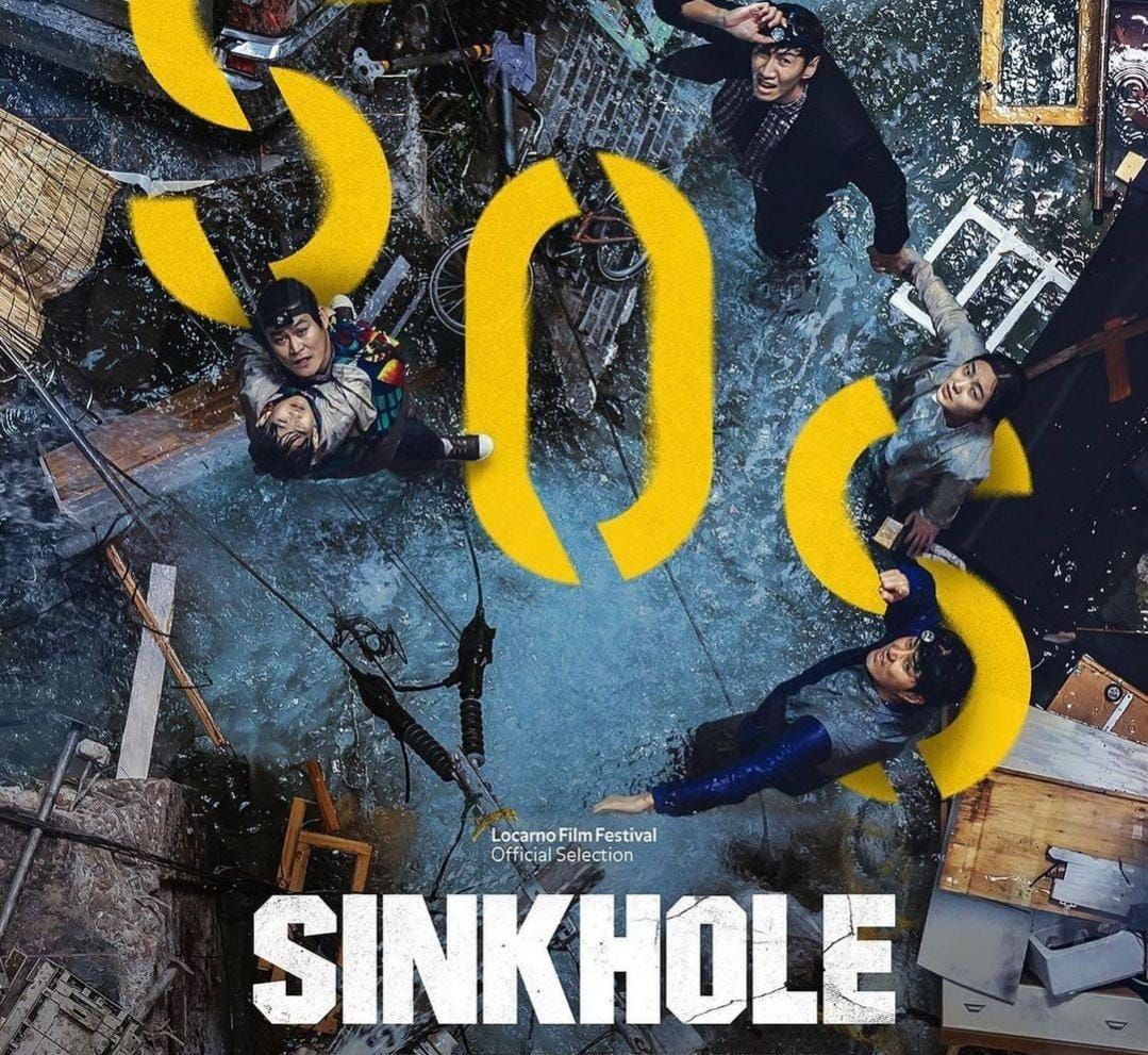 SINKHOLE/Cover Film