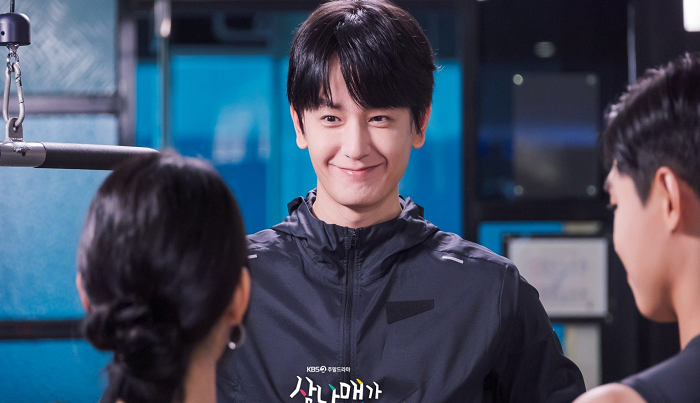 SEGERA TAYANG Drama Korea KBS2 Three Bold Siblings: Im Joo Hwan Kembali Bertemu Cinta Pertama Lee Ha Na, simak juga sinopsisnya.