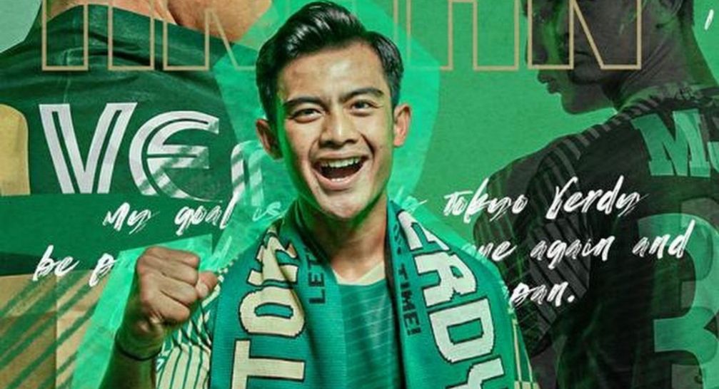 Tokyo Verdy Beri Kabar Baik Soal Pratama Arhan, Ada Peluang Jalani Debut di J2 League dengan Syarat Ini