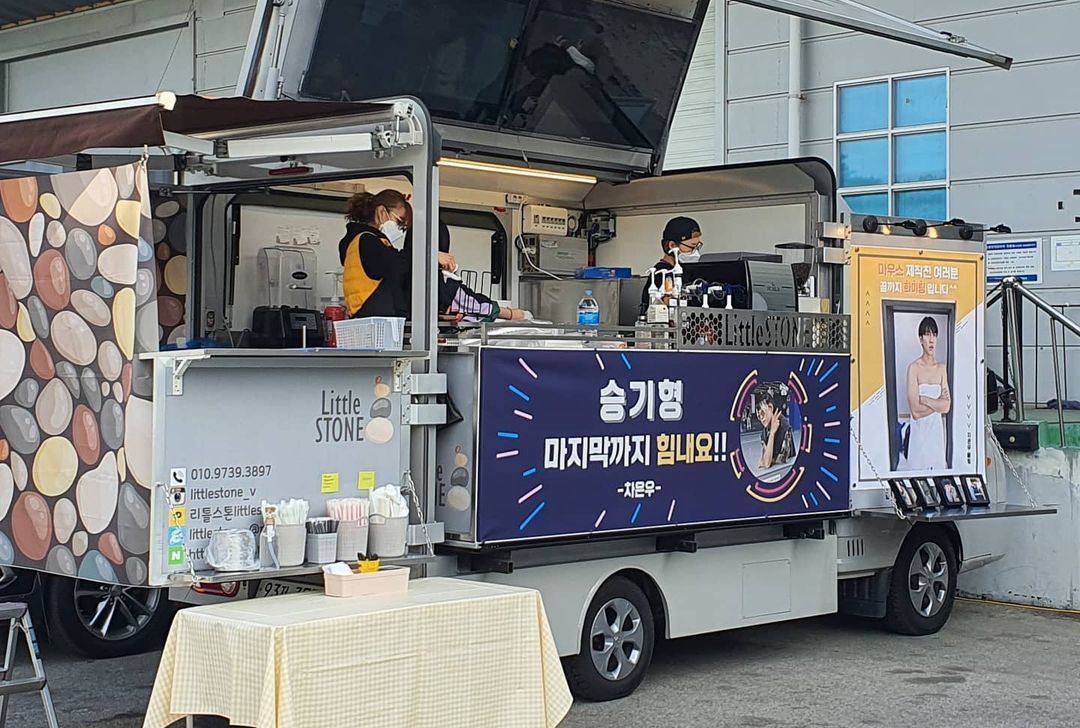 Cha Eun Woo Kirim Food Truck ke Lee Seung Gi