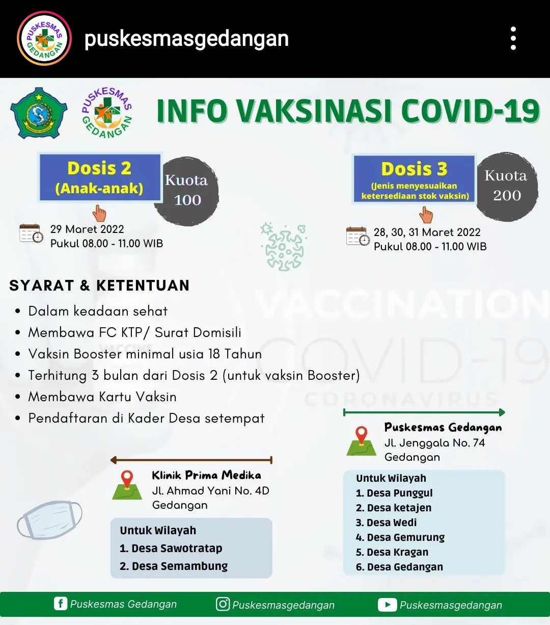 Vaksin Booster dan Vaksin Covid-19 Anak-anak di Sidoarjo 28-31 Maret 2022