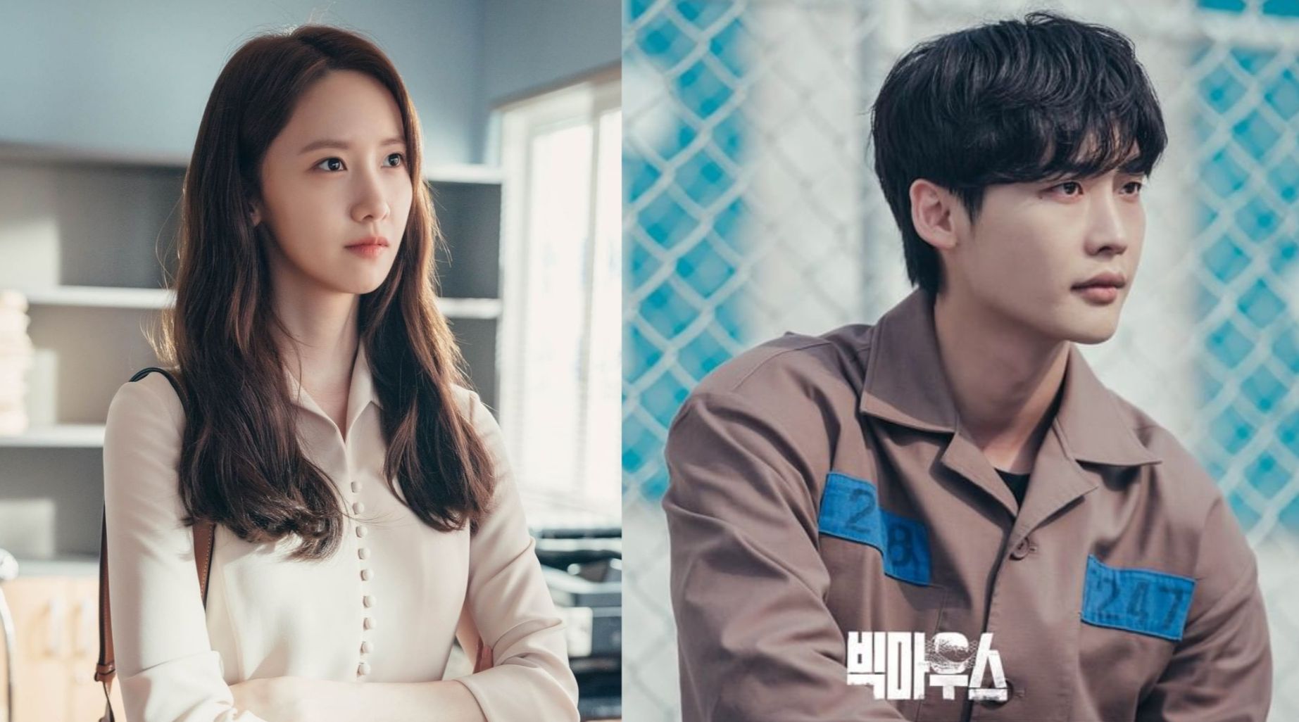 Ini Sinopsis Drakor Big Mouth Drama Yoona Snsd Dan Lee Jong Suk Perjuangan Istri Bersihkan 