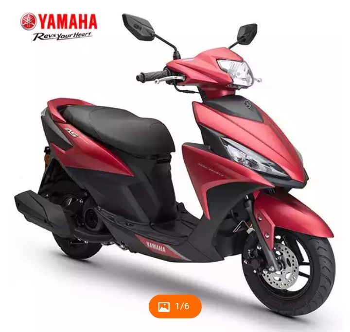 Yamaha AS 125 Cc