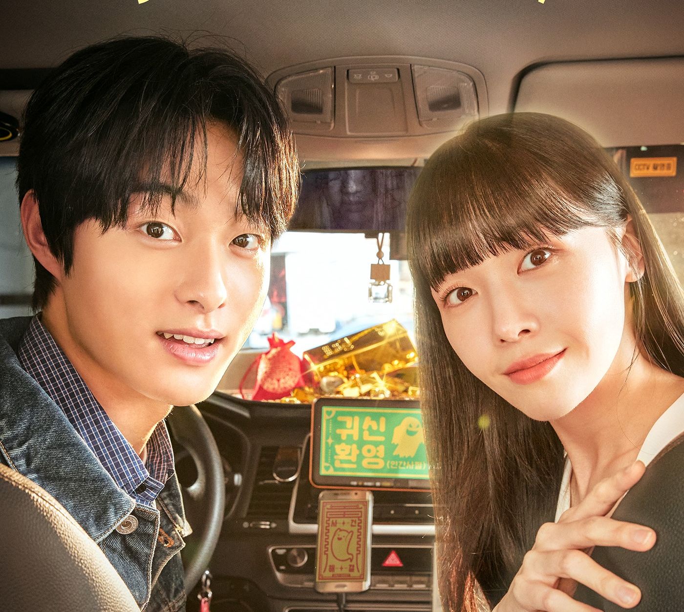 Link Nonton Streaming Delivery Man Episode 9 Sub Indo