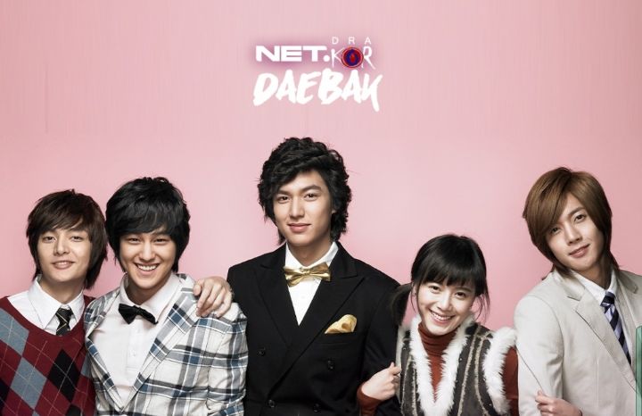 Ilustrasi jadwal acara saluran NET TV hari ini, Selasa, 21 Maret 2023 tayangkan Doctor Romantic, Boys Over Flower, dan Biar Viral.
