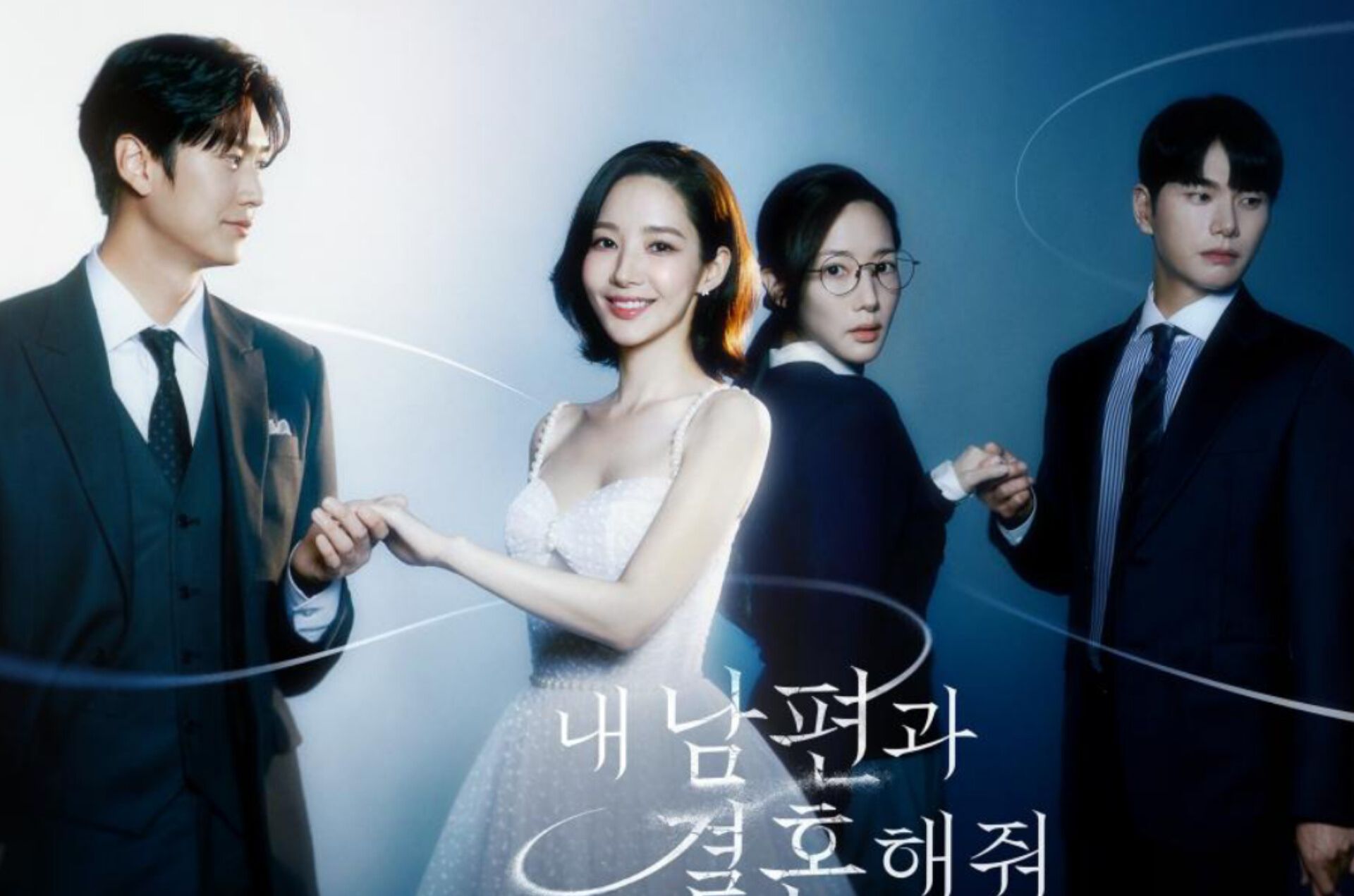 Marry My Husband dan Park Min Young Puncaki Peringkat Drama dan Aktor Paling Buzzworthy Pekan Ini